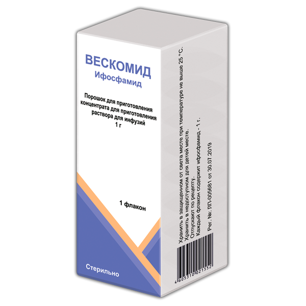 Вескомид