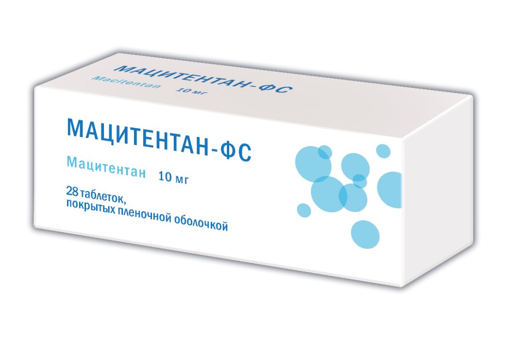 Мацитентан-ФС