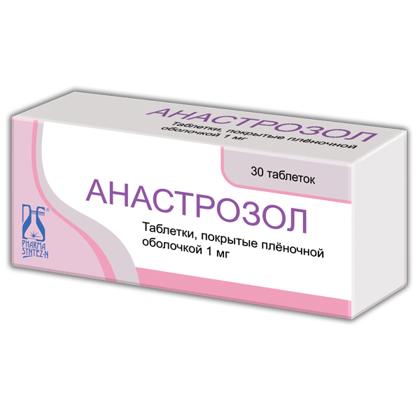 Анастрозол