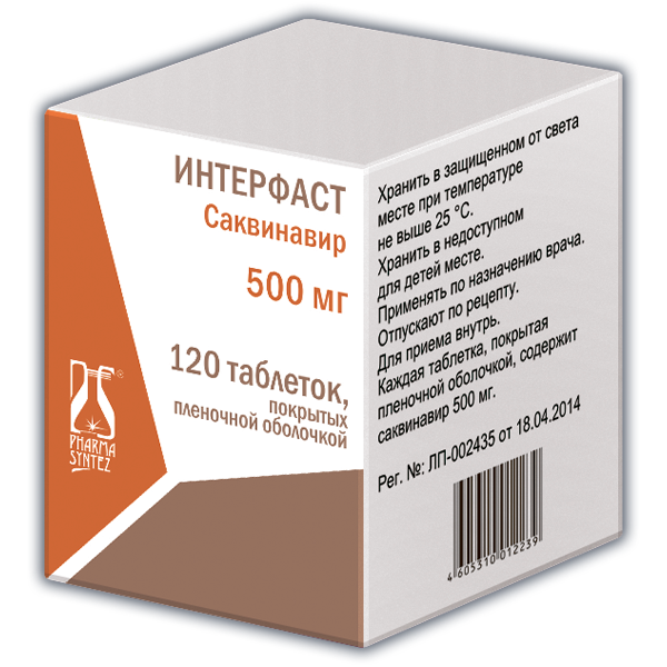 Интерфаст