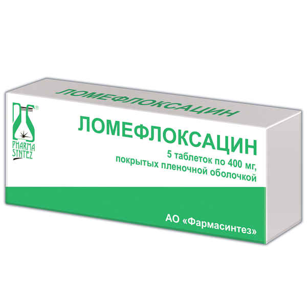 Ломефлоксацин