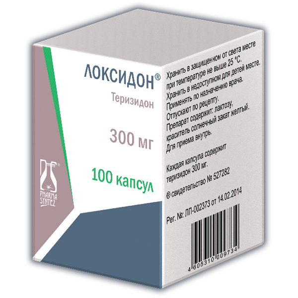 Локсидон