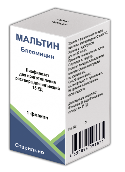 Мальтин