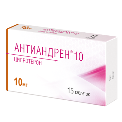 Антиандрен 10