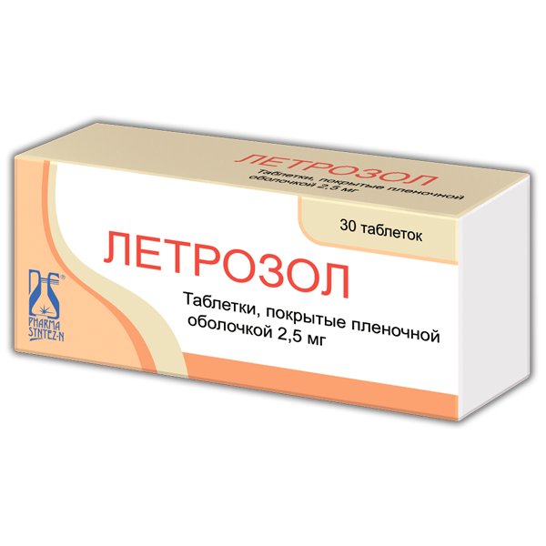 Летрозол