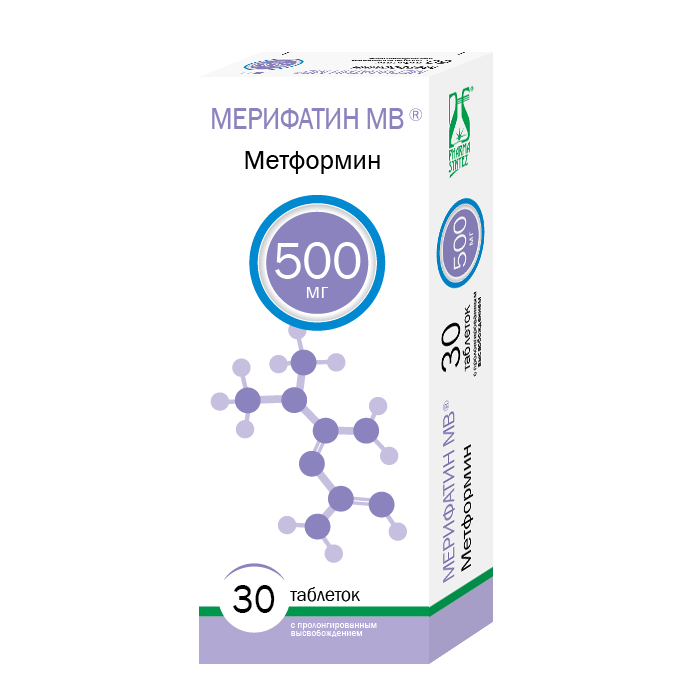 Мерифатин МВ
