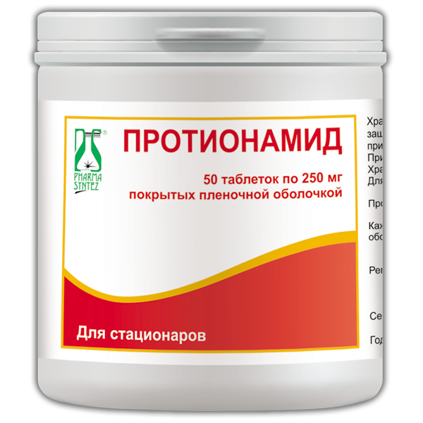 Протионамид