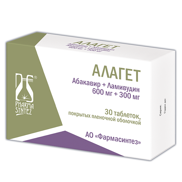 Алагет