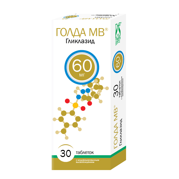 Голда МВ