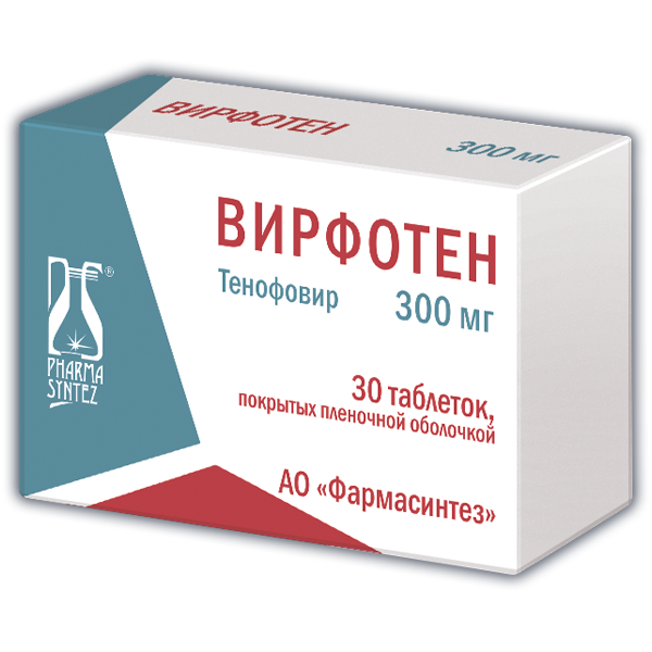 Вирфотен