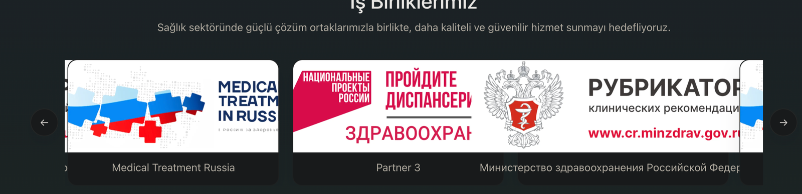 Cancer Nadzor Hakkında